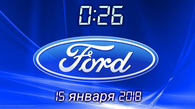 Ford Time