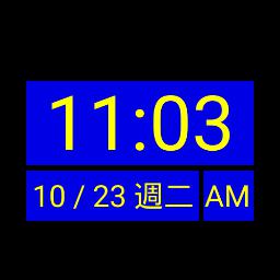 Simple clock